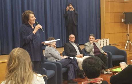 Presentazione del libro “Il vento di Paolia” – 19/3/2026