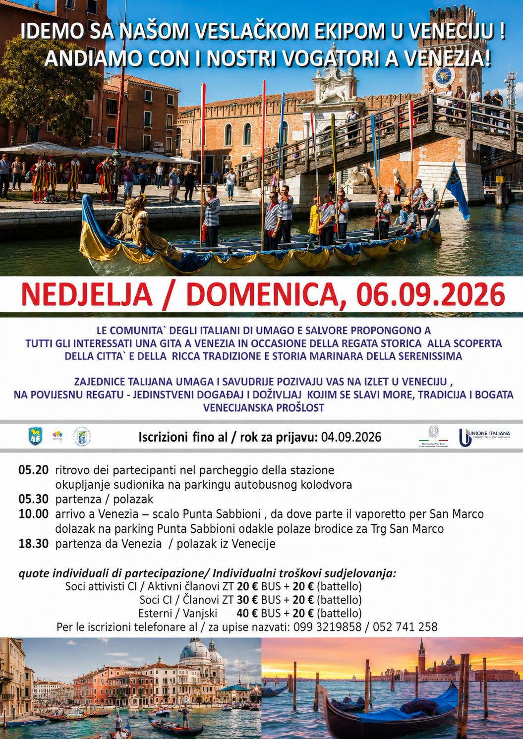 Gita a Venezia in occasione della Regata Storica – 06/09/2026