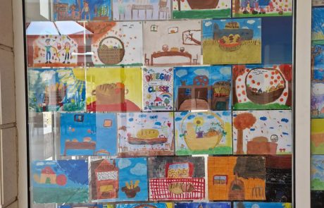 Festa del Pane – Concorso letterario e figurativo „Storie che hanno il sapore della terra”